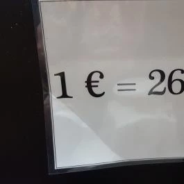 Határ Étterem, Hegyeshalom - Egyéb