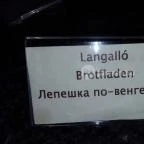 Hotel Európa Fit Étterme Hévíz - Egyéb