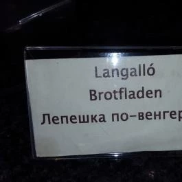 Hotel Európa Fit Étterme, Hévíz - Egyéb