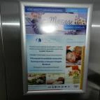 Hotel Yacht Wellness & Business Siófok - Wellness