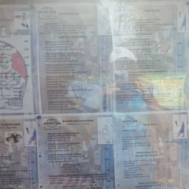 Joó Fogadó étterme, Rábapaty - Étlap/itallap