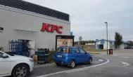 Kentucky Fried Chicken - Auchan Székesfehérvár - Külső kép