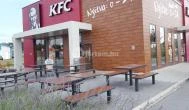 Kentucky Fried Chicken - Auchan Székesfehérvár - Külső kép