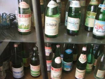 Magyarországi Palackozott Ásványvizek Gyűjteménye Parádfürdő