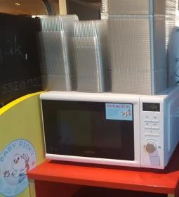 Fresh Corner (Mosonmagyaróvár dél)