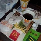 McDonald's Veszprém - Étel/ital