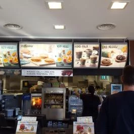 McDonald's Veszprém - Belső