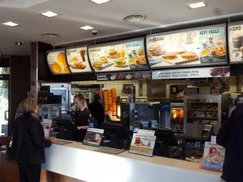 McDonald's Veszprém