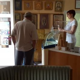 Monostor Cukrászda, Zirc - Egyéb