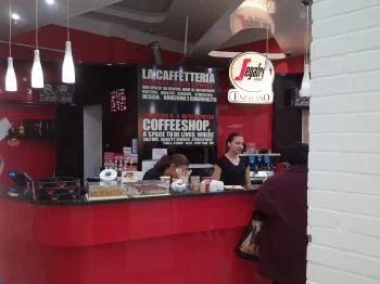 Segafredo Espresso (Alba Plaza) Székesfehérvár