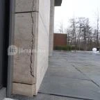 Spirit Hotel Thermal Spa Sárvár - Külső kép