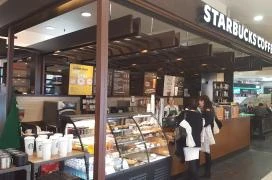 Starbucks - Mammut Budapest