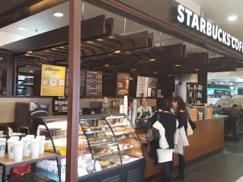 Starbucks - Mammut Budapest