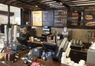 Starbucks - Mammut Budapest