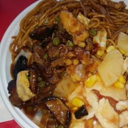 Szerencse Wok (Auchan), Székesfehérvár - Étel/ital