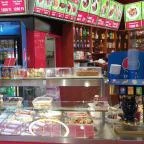 Szerencse Wok (Auchan) Székesfehérvár - Belső