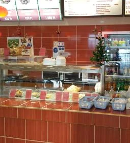 Szerencse Wok (Balatonfüred)