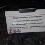 Tavirózsa Étterem Hévíz - Étlap/itallap