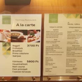 Tavirózsa Étterem Hévíz - Étlap/itallap