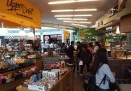 Upper Crust Budapest