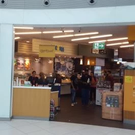 Upper Crust Budapest - Belső