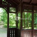 Zirci Arborétum Zirc - 