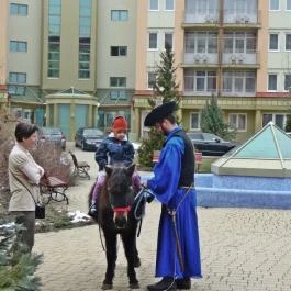 Hotel Karos Spa, Zalakaros - Szórakozás/Sport