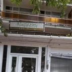 CE Napfény Hotel Siófok - Belső