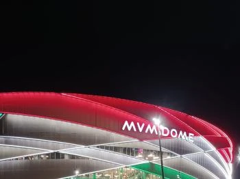 MVM Dome Budapest
