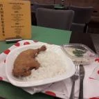 Roni Hami Budapest - Étel/ital