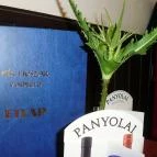 Kék Huszár Étterem Kőszeg - Étlap/itallap