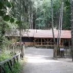 Ördögmalom Erdei Étterem Visegrád - Külső kép