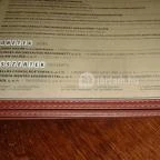 Semmi Extra & Egy Kis Kert Budapest - Étlap/itallap