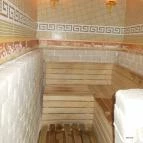 Erzsébet Park Hotel Parádfürdő - Wellness