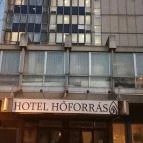 Hotel Hőforrás Hajdúszoboszló - Külső kép
