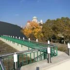 Portobello Wellness & Yacht Hotel Esztergom Esztergom - Környék