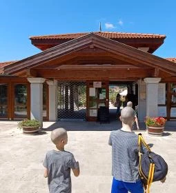 Demjéni Termáltó Fürdő