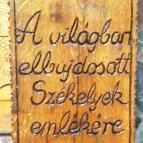 Bujdosó Székely Vendéglő Budapest - Külső kép