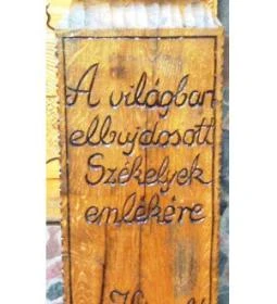 Bujdosó Székely Vendéglő