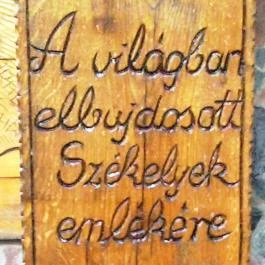 Bujdosó Székely Vendéglő, Budapest - Külső kép