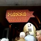 Hanna Kóser Étterem Budapest - Egyéb