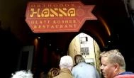 Hanna Kóser Étterem Budapest - Egyéb