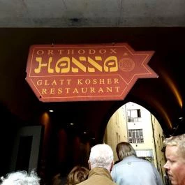 Hanna Kóser Étterem Budapest - Egyéb