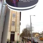 Pampuska Kisvendéglő Budapest - Külső kép