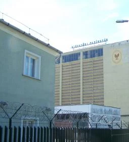 Diósgyőri Papírgyár Zrt. Papíripari Múzeuma