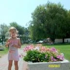 Hotel Marina Balatonfüred - Egyéb