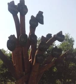 Kazinczy Ferenc Emlékcsarnok