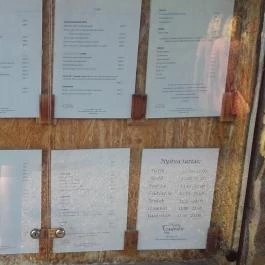 Nádas Csárda Balatonkenese - Étlap/itallap