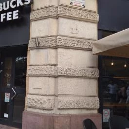 Starbucks - Erzsébet körút Budapest - Külső kép