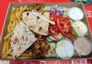 Greekzo görög gyorsétterem - Auchan, Budaörs Budaörs